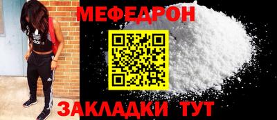 наркотики Берёзовский