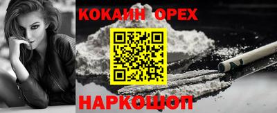 mdpv Бийск