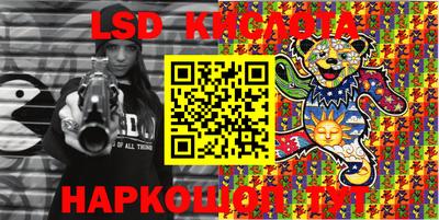 mdpv Бийск