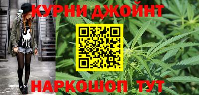 МДМА Балахна