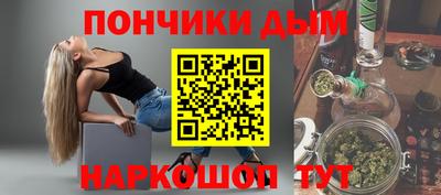 ALPHA-PVP Беслан