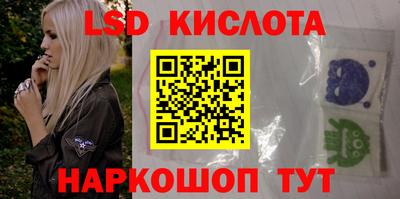 МДМА Балахна