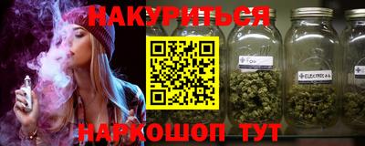 mdpv Бийск
