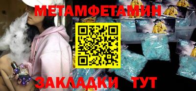 наркотики Берёзовский