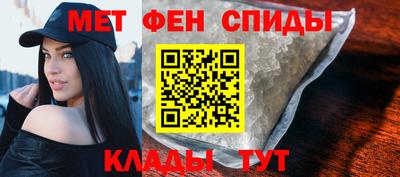 mdpv Бийск