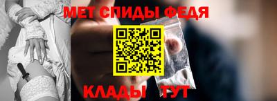 экстази Балаково