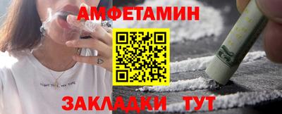 mdpv Бийск