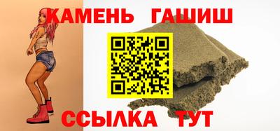 наркотики Берёзовский