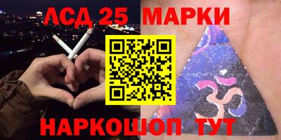ALPHA-PVP Беслан