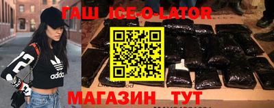 mdpv Бийск