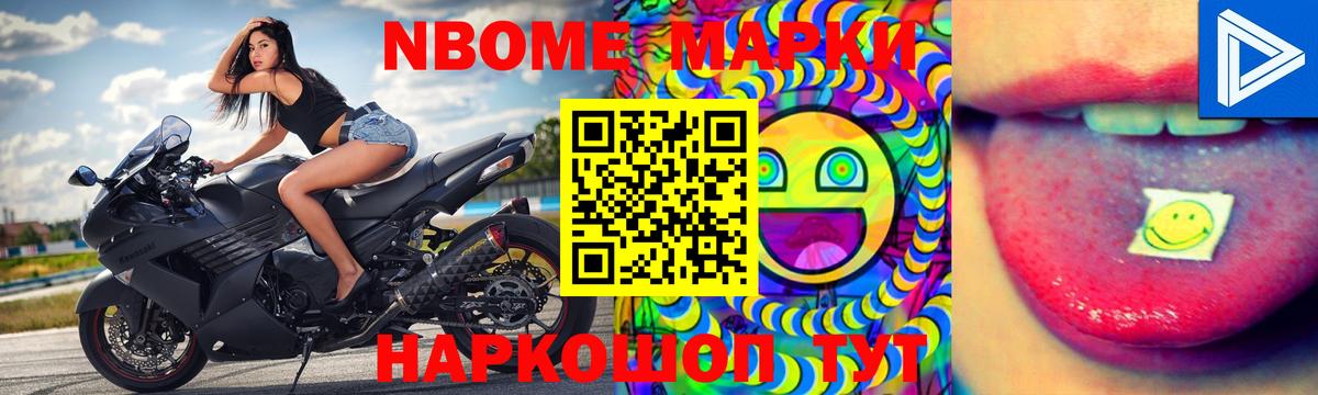 Лсд 25 экстази кислота  Вход с VPN  ЛСД экстази ecstasy  Беслан 